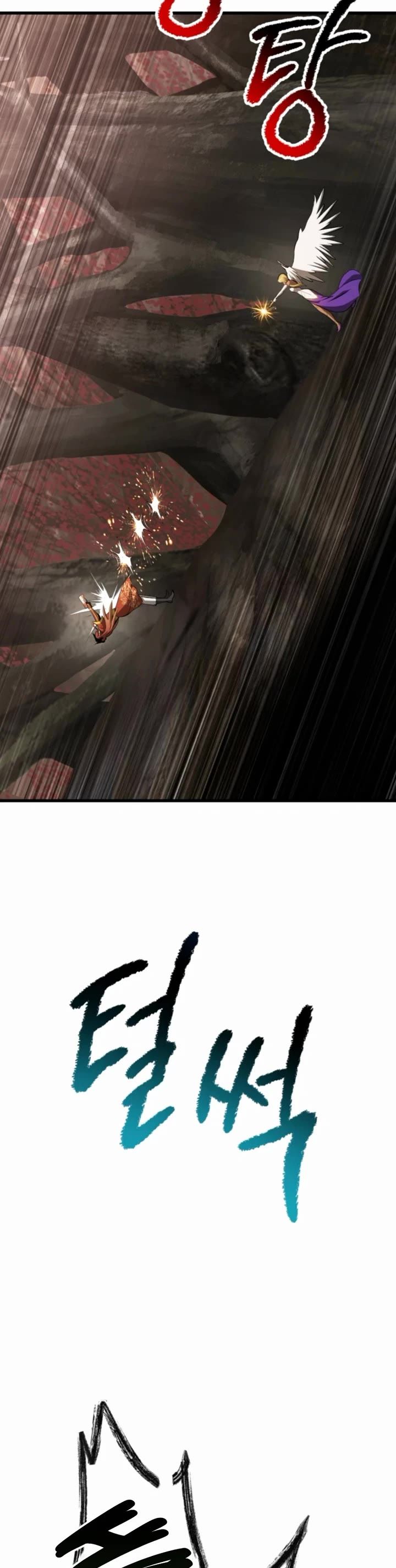 Survival Story of a Sword King in a Fantasy World - Chapter 260 Page 41