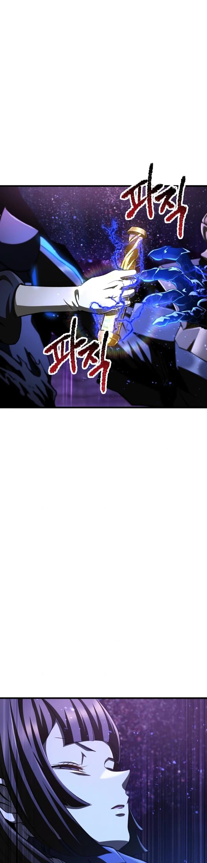 Survival Story of a Sword King in a Fantasy World - Chapter 261 Page 16