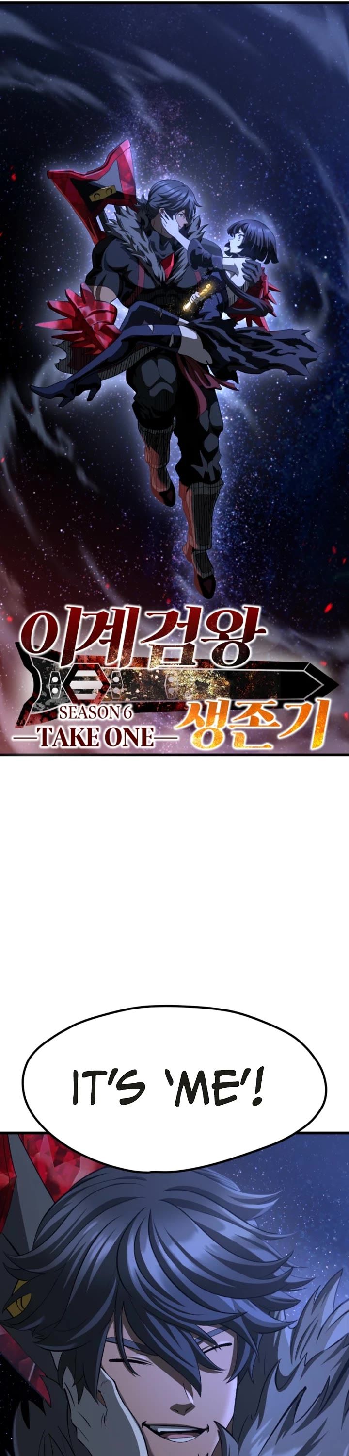 Survival Story of a Sword King in a Fantasy World - Chapter 261 Page 28