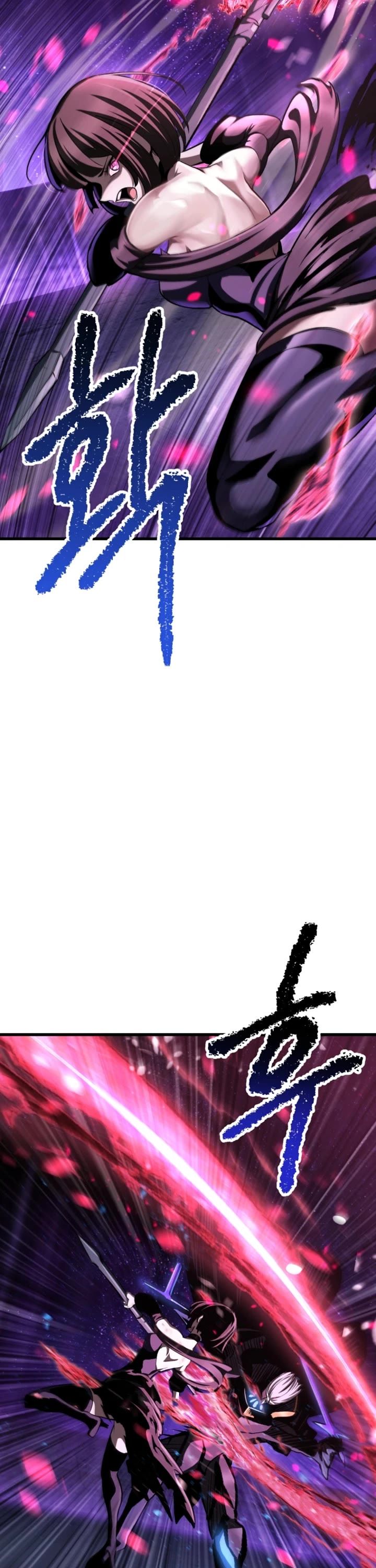 Survival Story of a Sword King in a Fantasy World - Chapter 261 Page 8