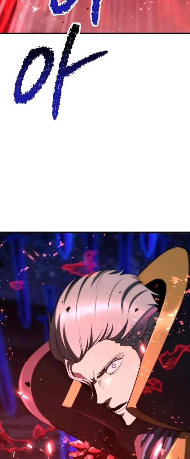 Survival Story of a Sword King in a Fantasy World - Chapter 265 Page 11