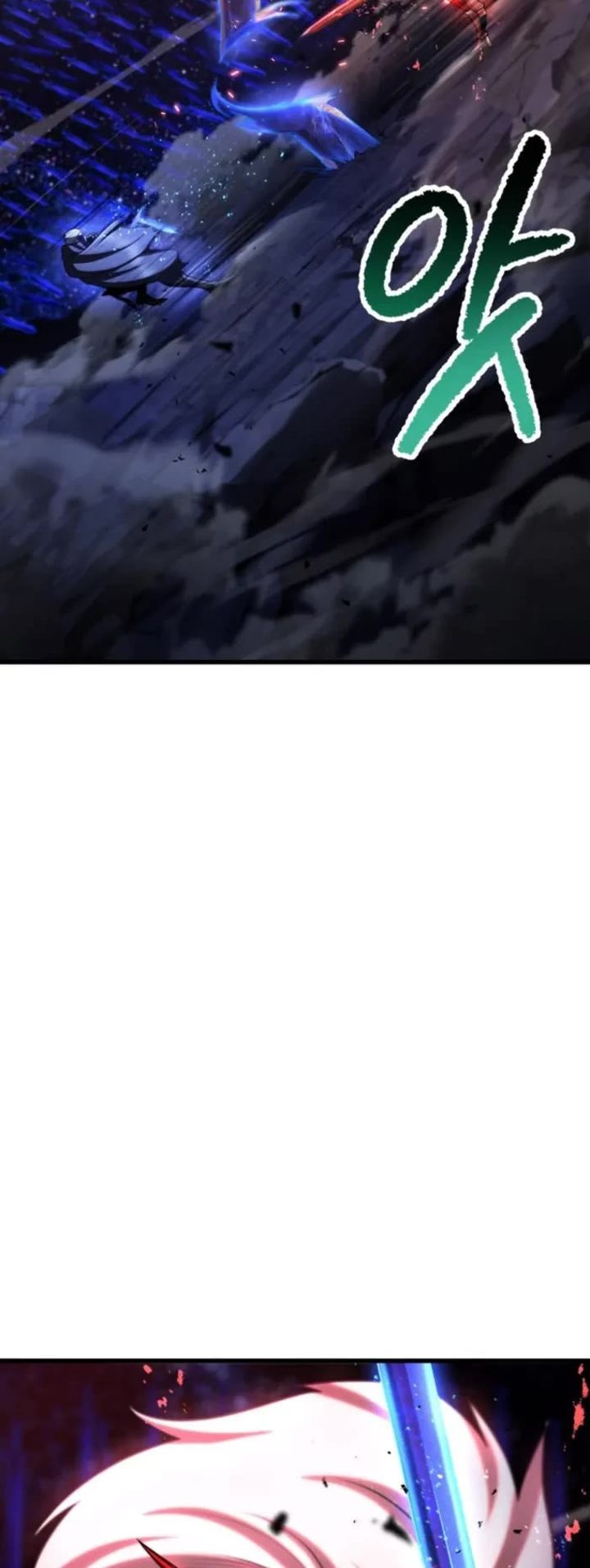 Survival Story of a Sword King in a Fantasy World - Chapter 265 Page 35