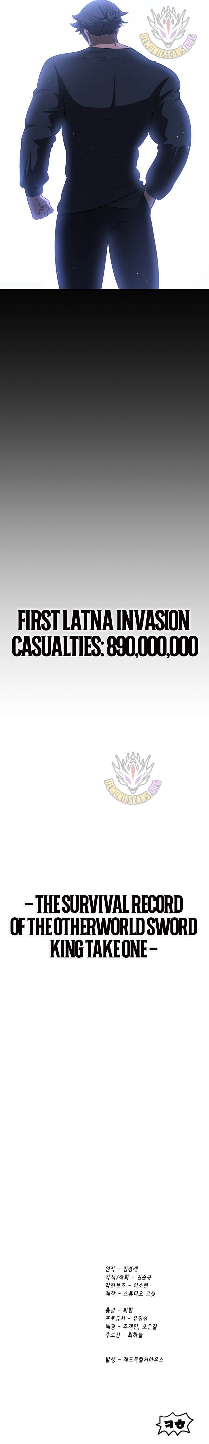 Survival Story of a Sword King in a Fantasy World - Chapter 278 Page 17