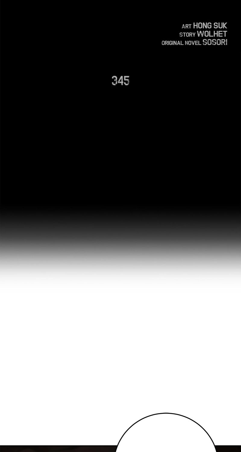 Skeleton Soldier Couldn’t Protect the Dungeon - Chapter 345 Page 9