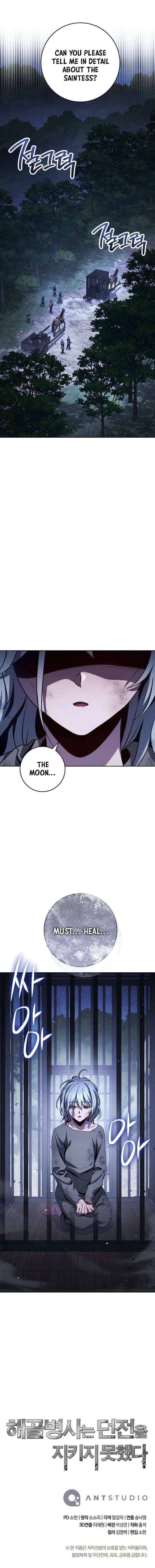 Skeleton Soldier Couldn’t Protect the Dungeon - Chapter 359 Page 16