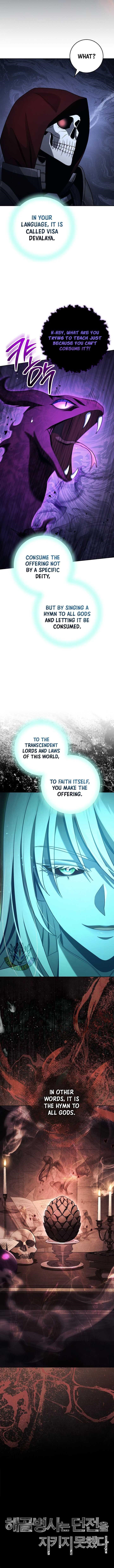 Skeleton Soldier Couldn’t Protect the Dungeon - Chapter 366 Page 17