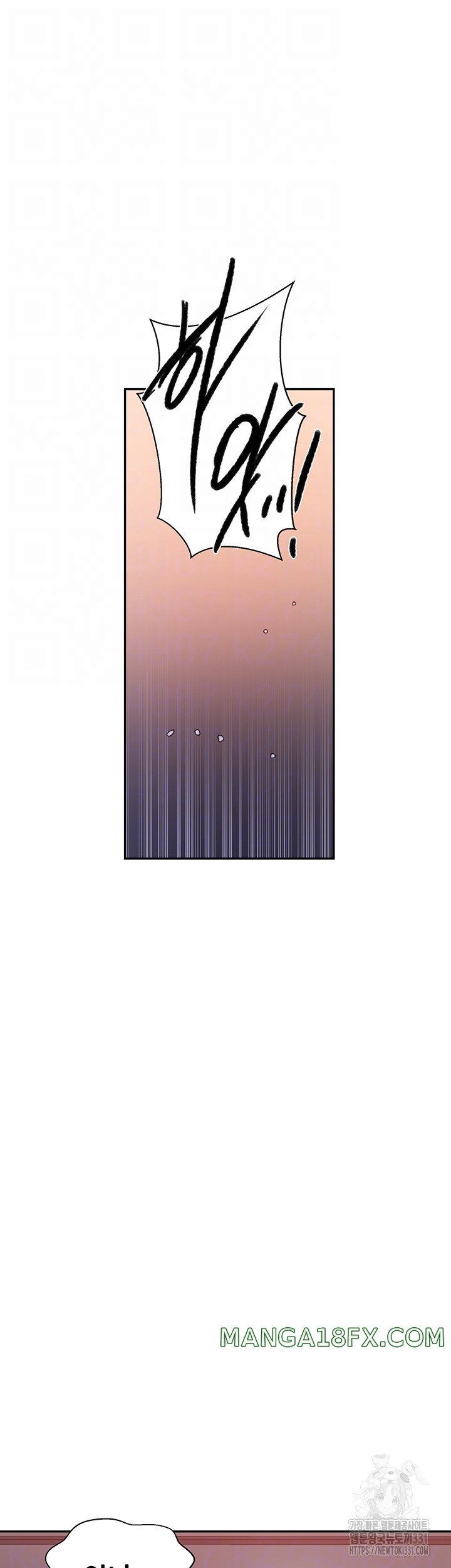 Secret Class Raw - Chapter 213 Page 9