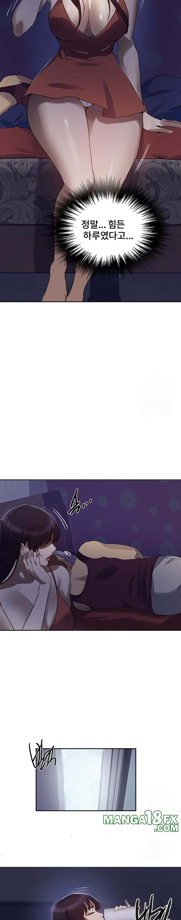 Secret Class Raw - Chapter 256 Page 16