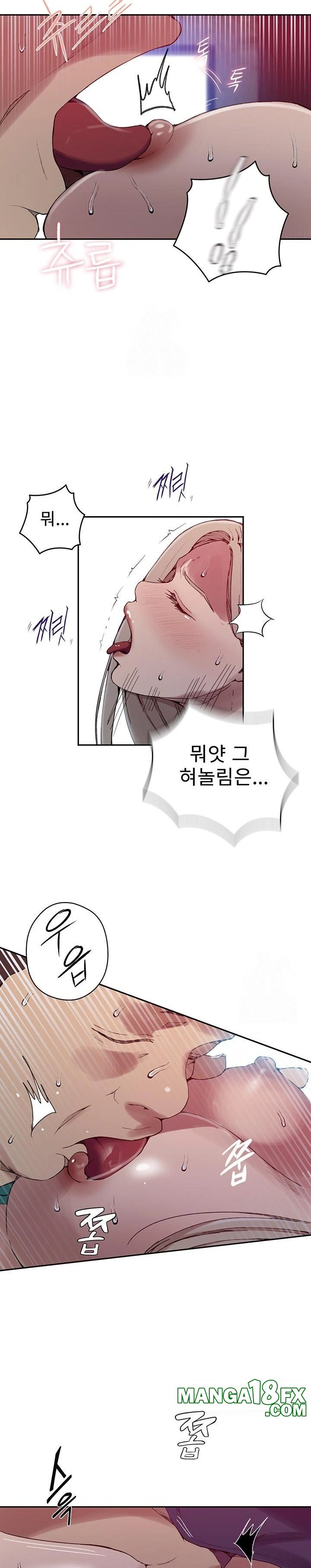 Secret Class Raw - Chapter 270 Page 20