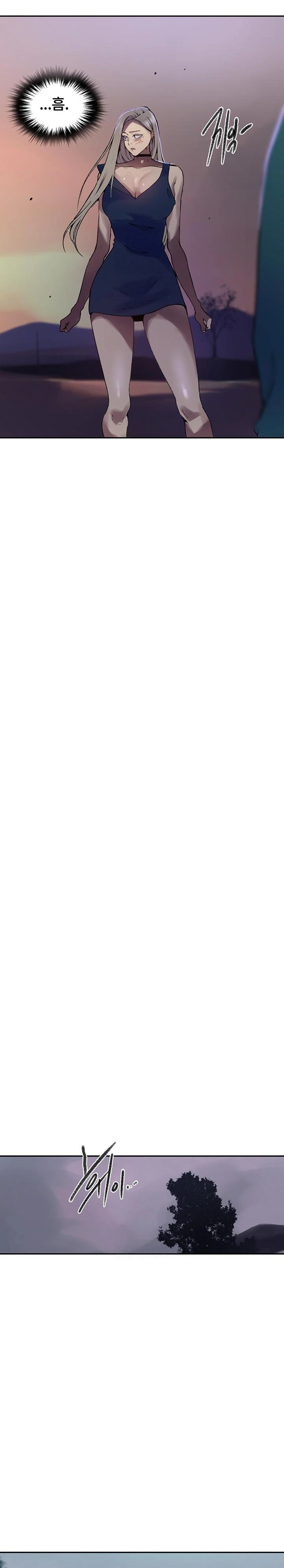 Secret Class Raw - Chapter 271 Page 10