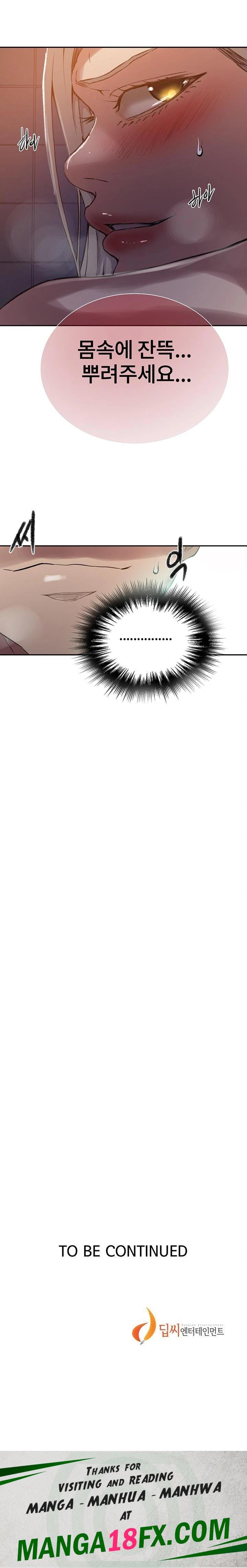 Secret Class Raw - Chapter 271 Page 23