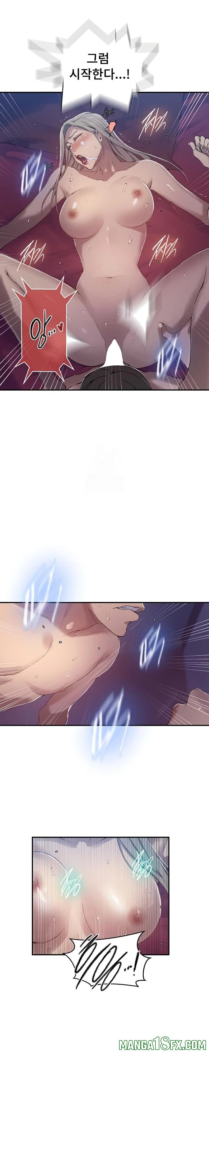 Secret Class Raw - Chapter 276 Page 14