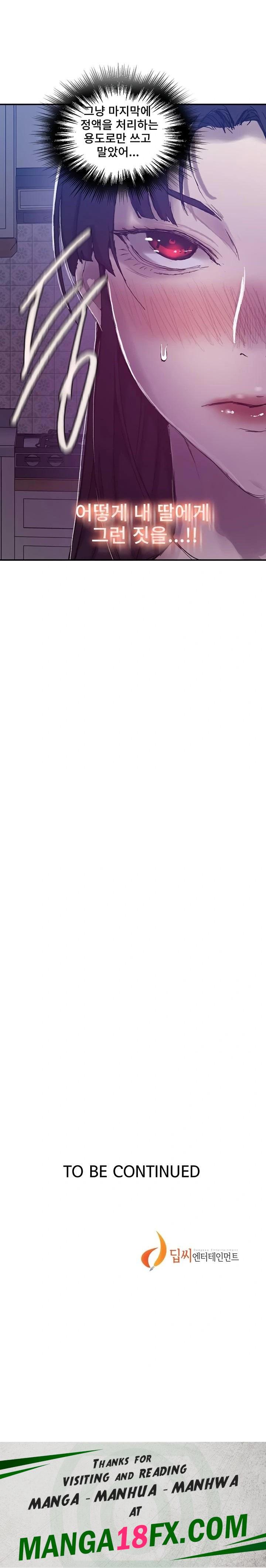 Secret Class Raw - Chapter 276 Page 23