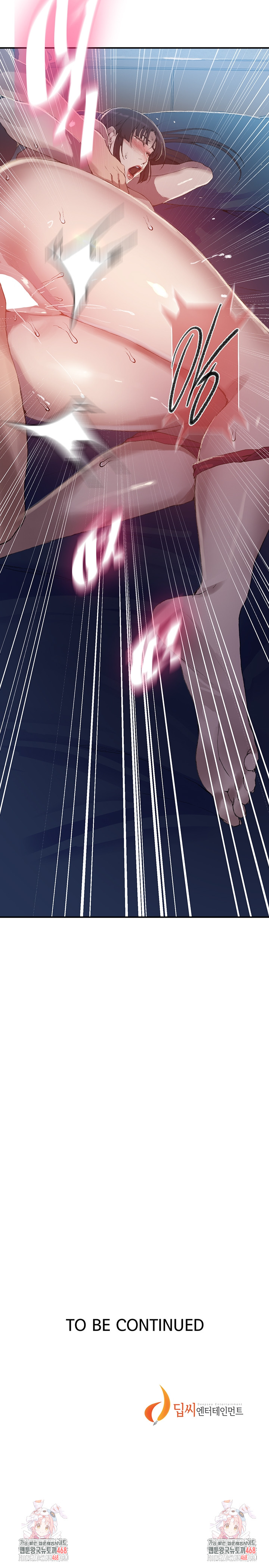 Secret Class Raw - Chapter 278 Page 6