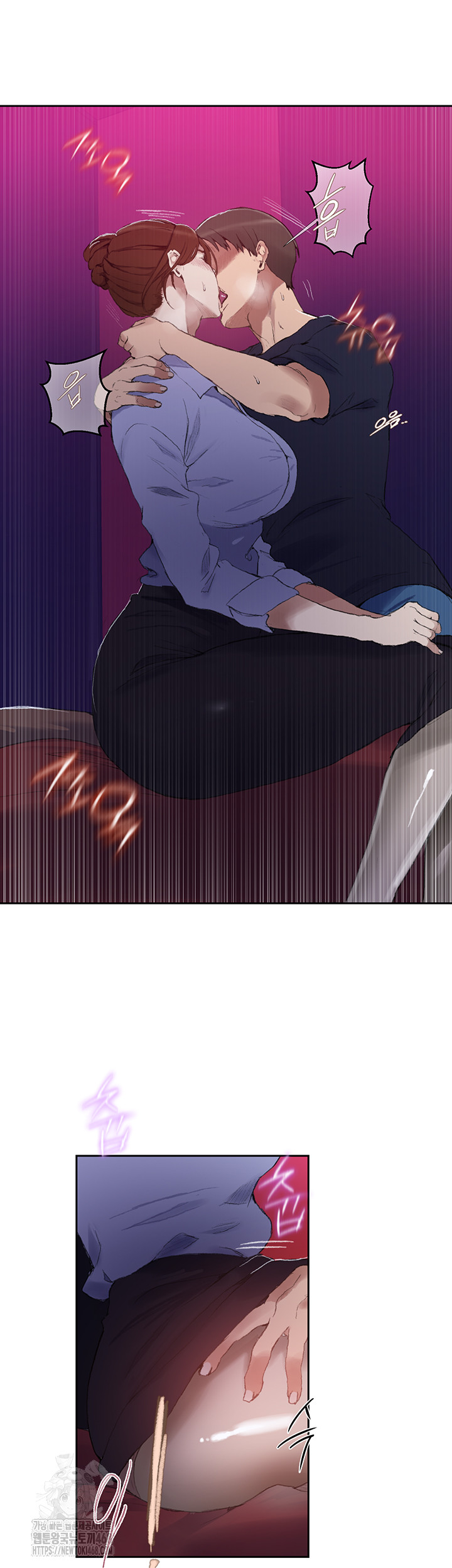 Secret Class Raw - Chapter 280 Page 18