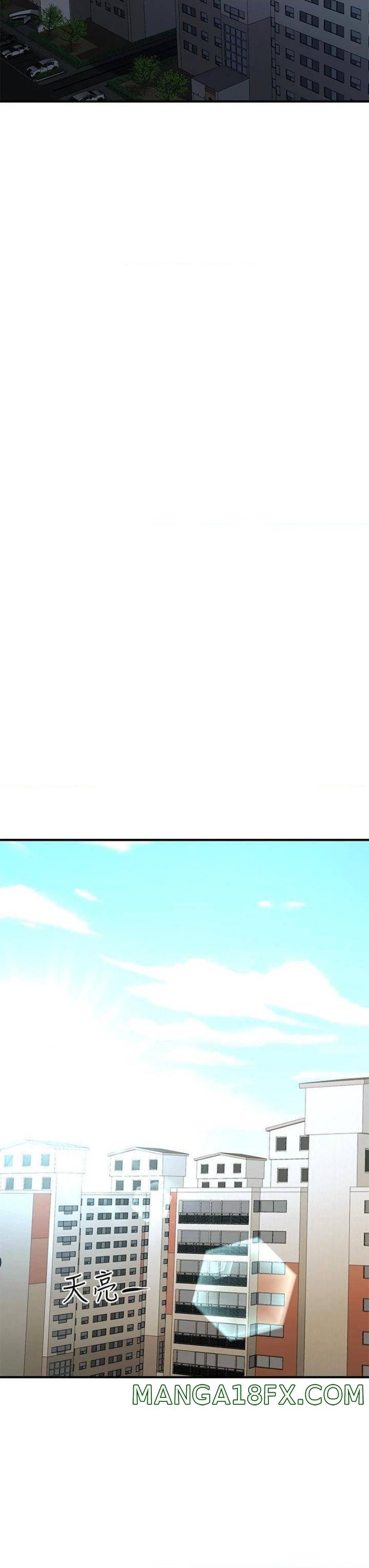 Perfect Girl Raw - Chapter 85 Page 11