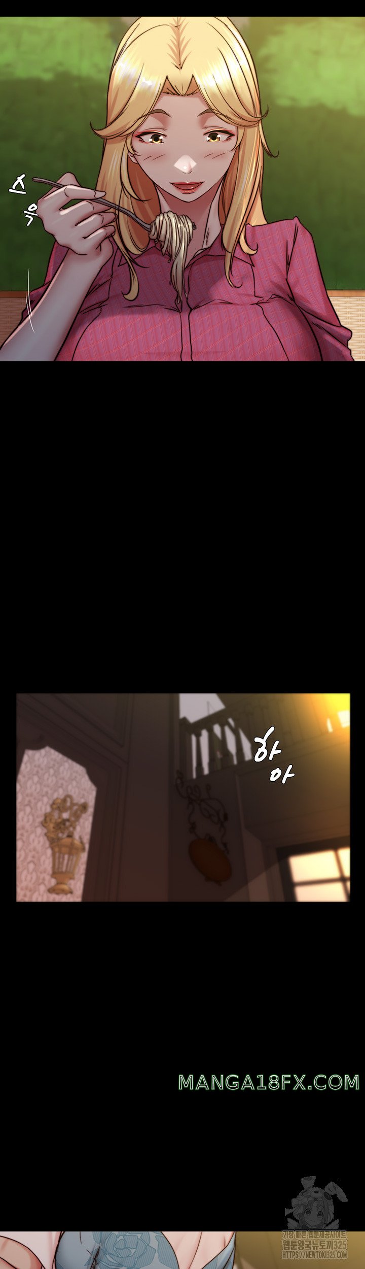 Panty Note Raw - Chapter 164 Page 6