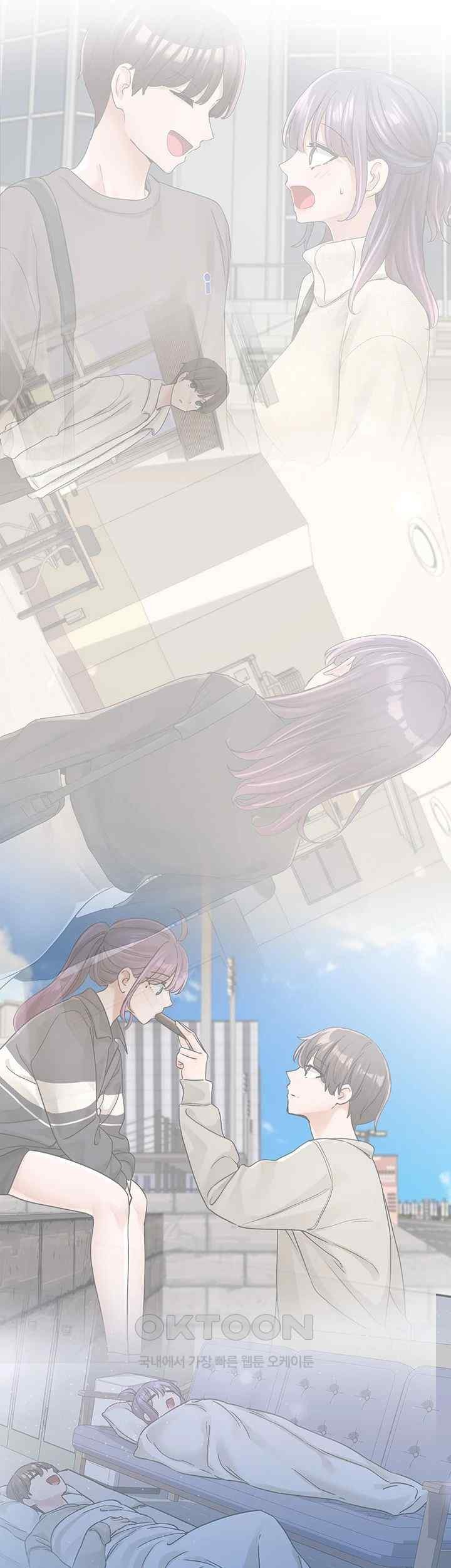 Circles Raw - Chapter 169 Page 46