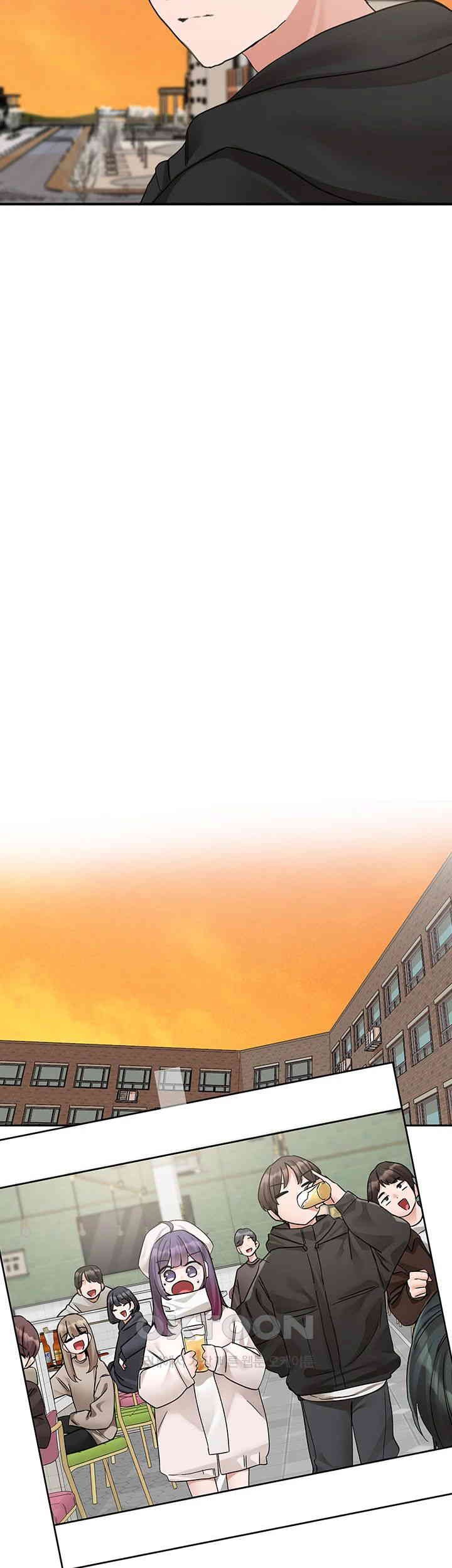 Circles Raw - Chapter 186 Page 45