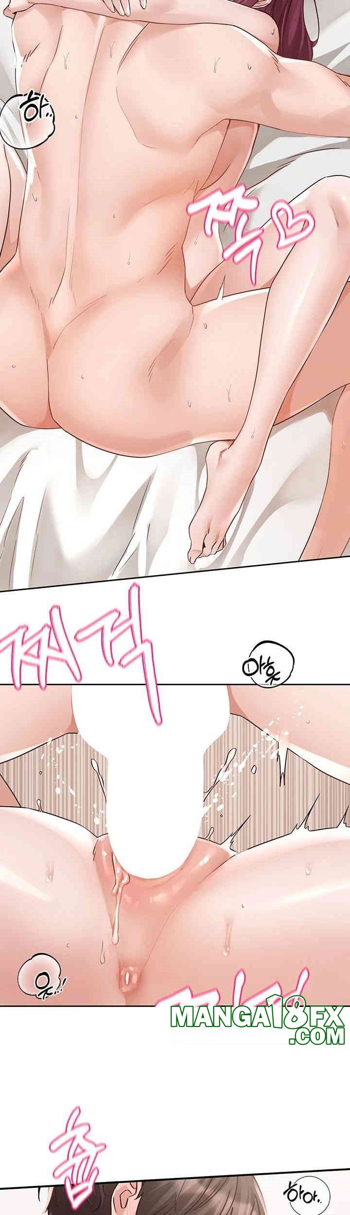 Circles Raw - Chapter 191 Page 2