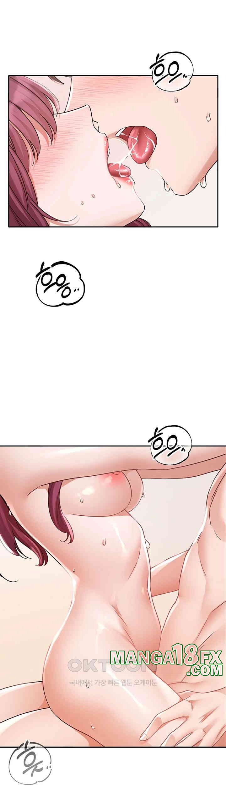 Circles Raw - Chapter 191 Page 32