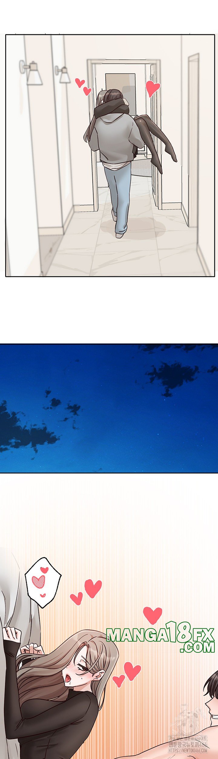 Circles Raw - Chapter 197 Page 24