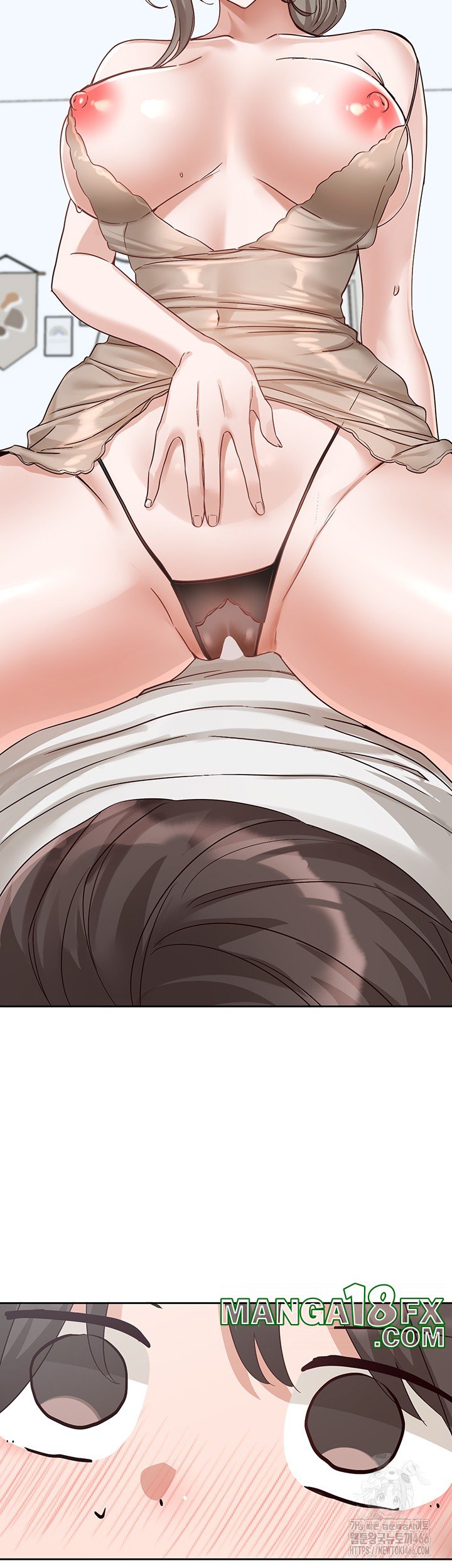 Circles Raw - Chapter 199 Page 48