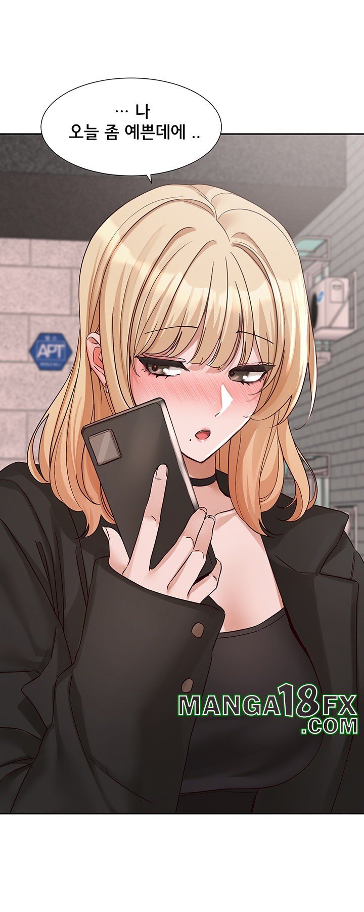 Circles Raw - Chapter 200 Page 58