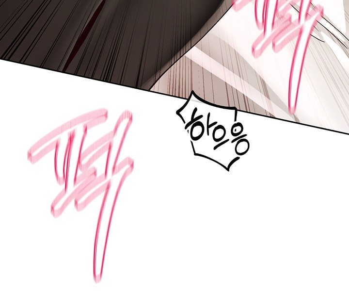 Circles Raw - Chapter 201 Page 19