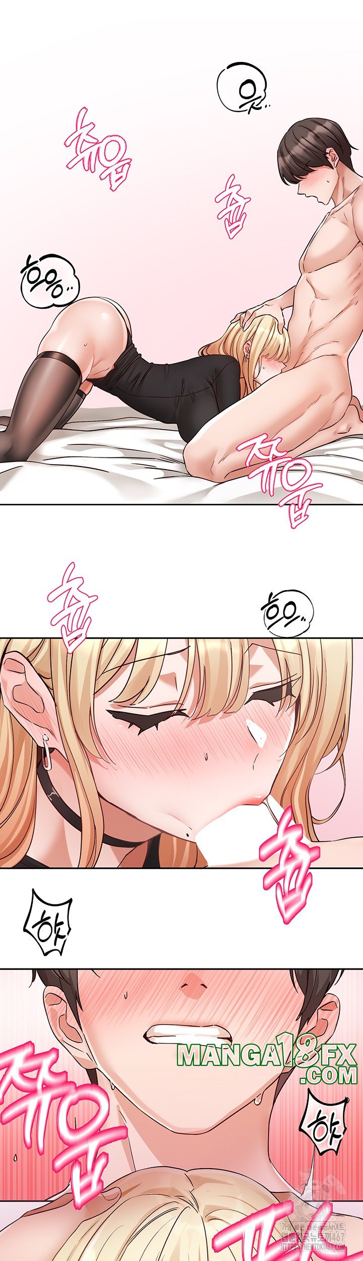 Circles Raw - Chapter 201 Page 28