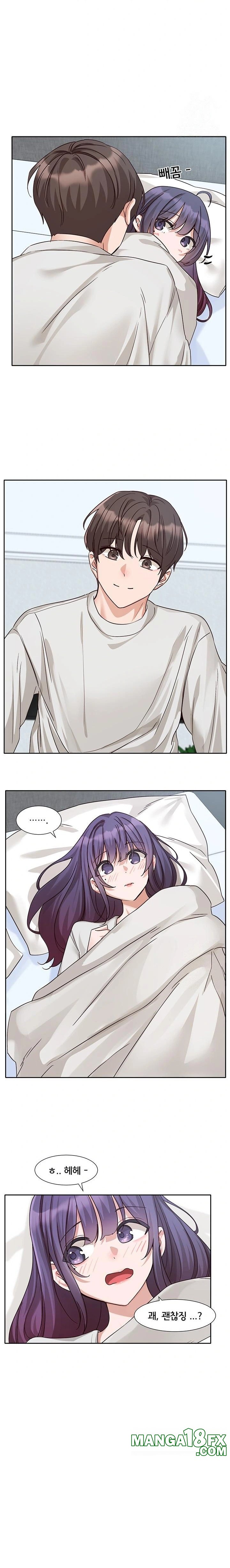 Circles Raw - Chapter 211 Page 15