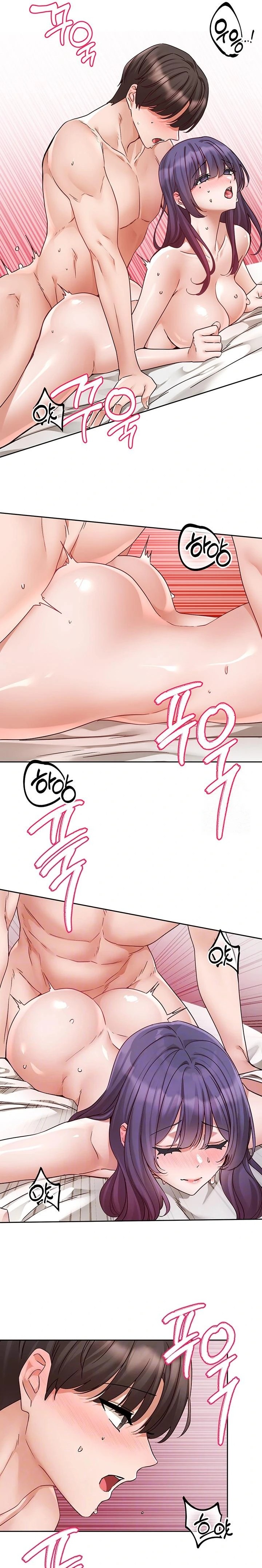 Circles Raw - Chapter 211 Page 6