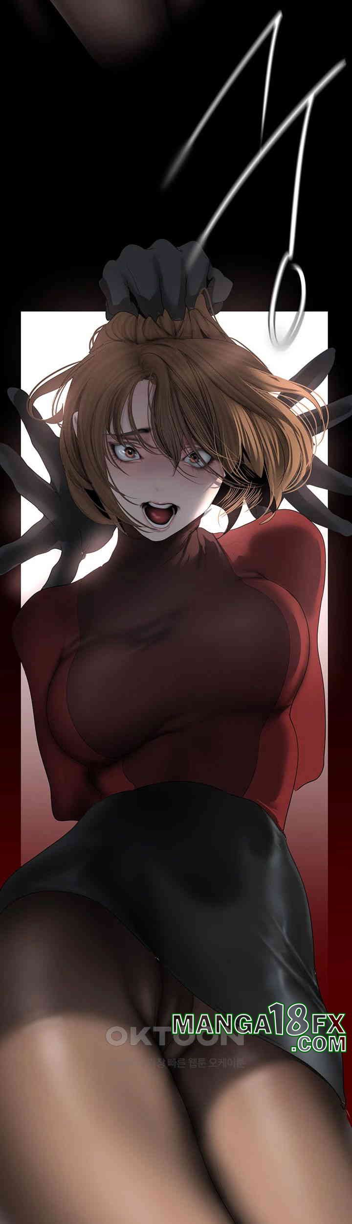 A Wonderful New World Raw - Chapter 255 Page 50