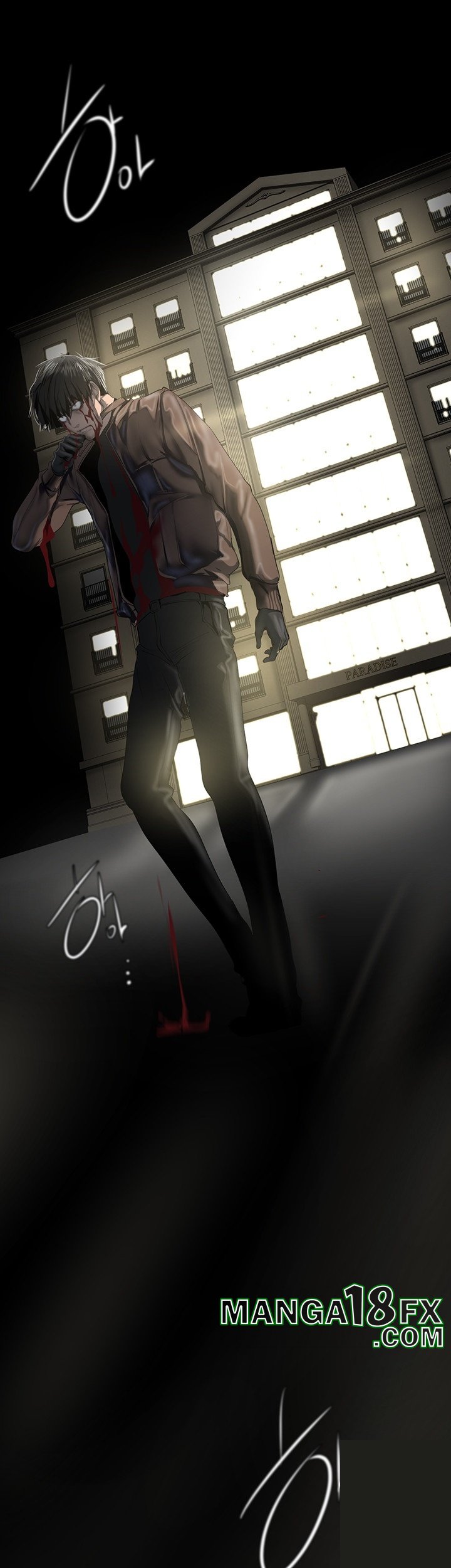 A Wonderful New World Raw - Chapter 261 Page 24