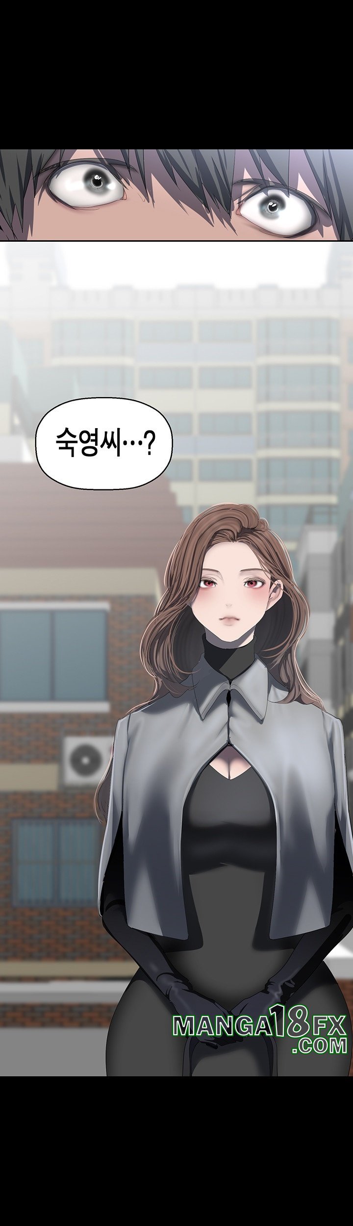 A Wonderful New World Raw - Chapter 262 Page 53