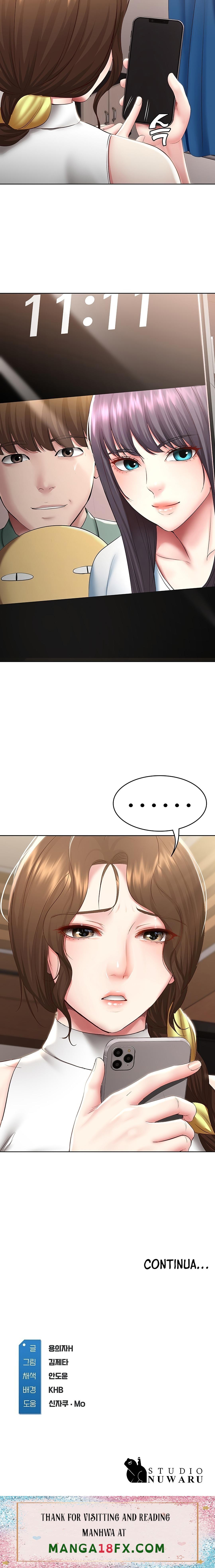 Boarding Diary Raw - Chapter 86 Page 22