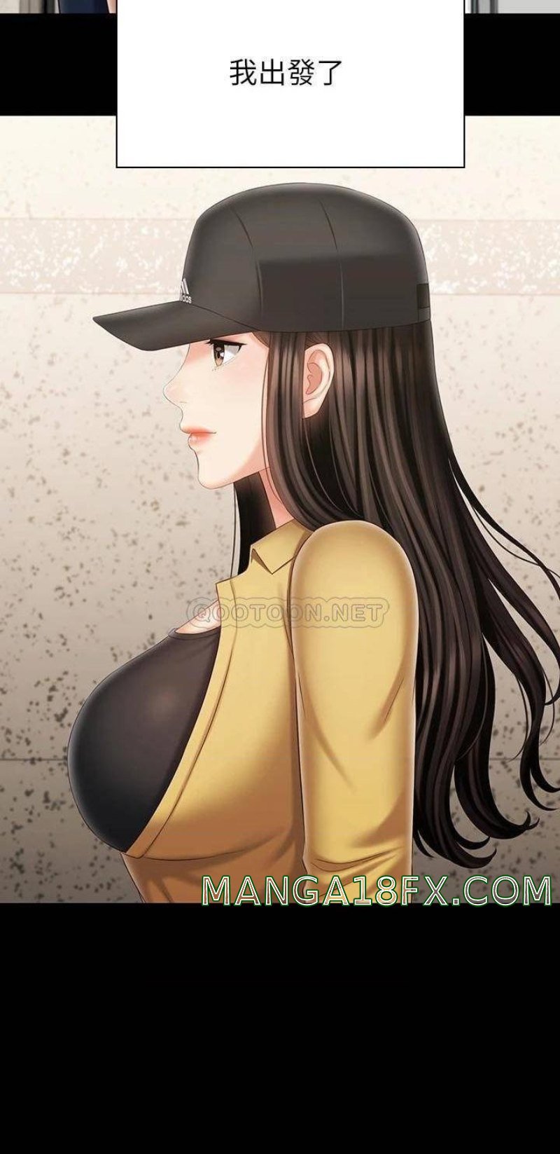My Sister's Duty Raw - Chapter 110 Page 36