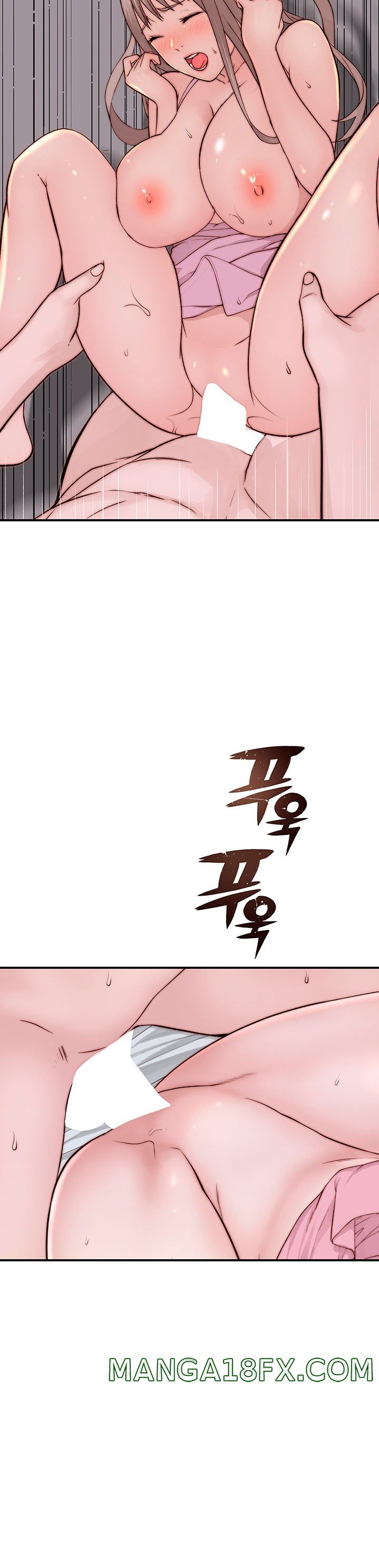 Between Us Raw - Chapter 94 Page 22