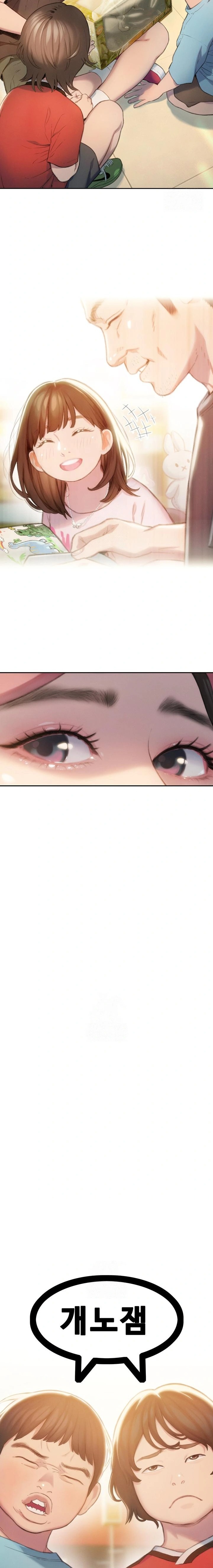 Love Limit Exceeded Raw - Chapter 31 Page 21