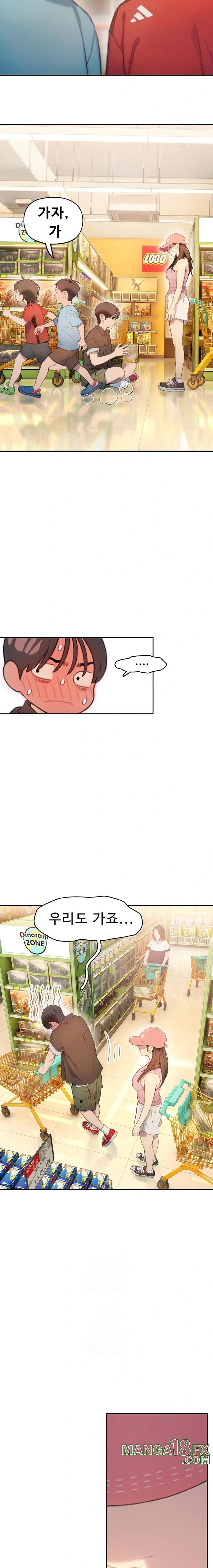 Love Limit Exceeded Raw - Chapter 31 Page 22