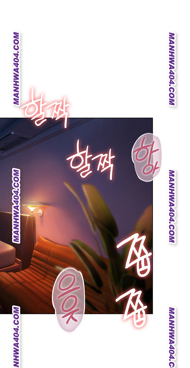 Love Limit Exceeded Raw - Chapter 35 Page 17