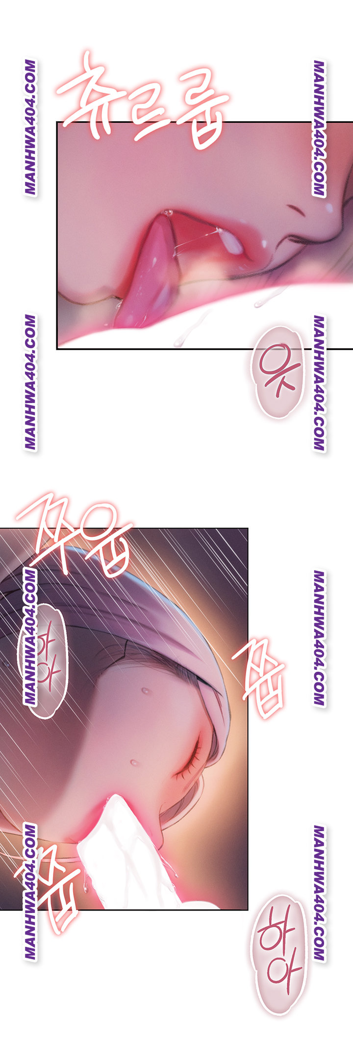 Love Limit Exceeded Raw - Chapter 35 Page 18