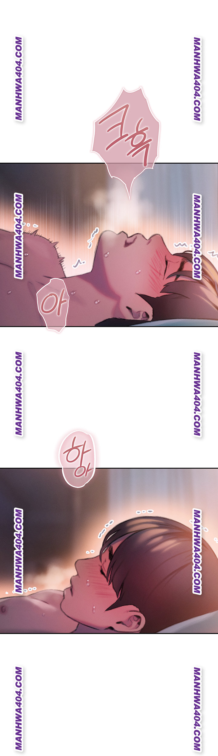 Love Limit Exceeded Raw - Chapter 35 Page 19