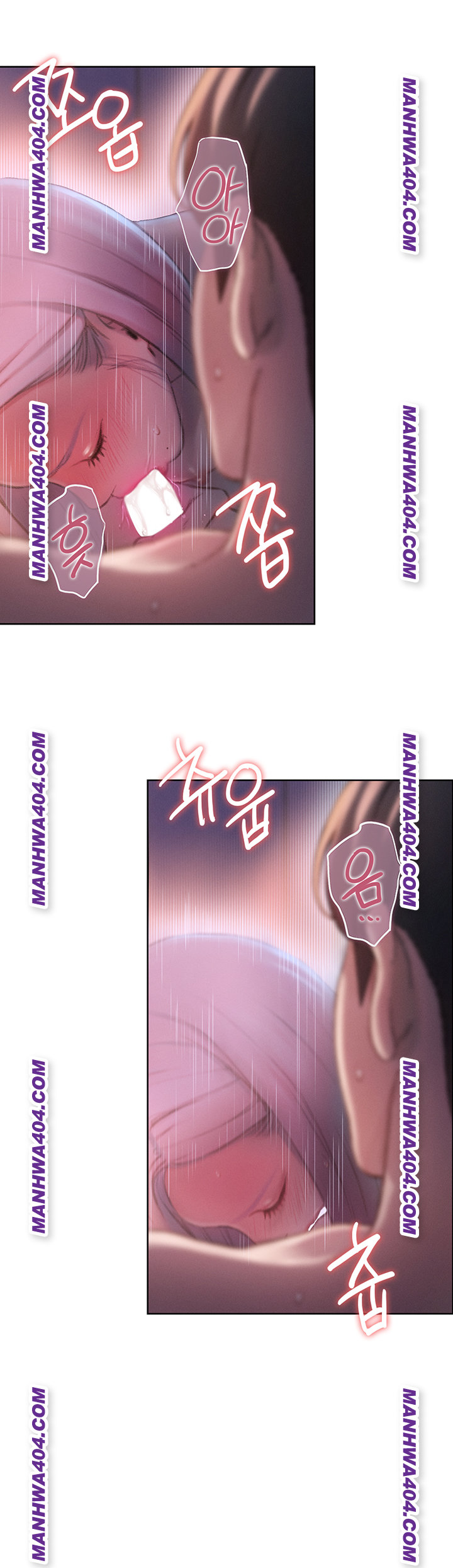 Love Limit Exceeded Raw - Chapter 35 Page 20