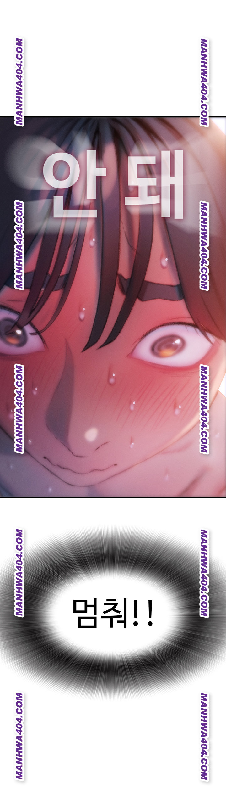 Love Limit Exceeded Raw - Chapter 35 Page 22