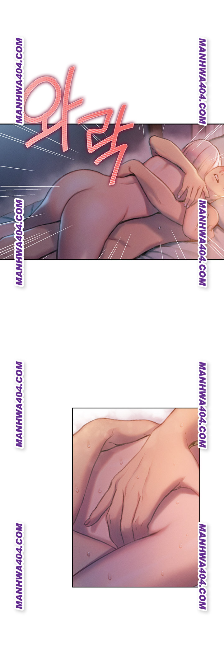 Love Limit Exceeded Raw - Chapter 35 Page 23