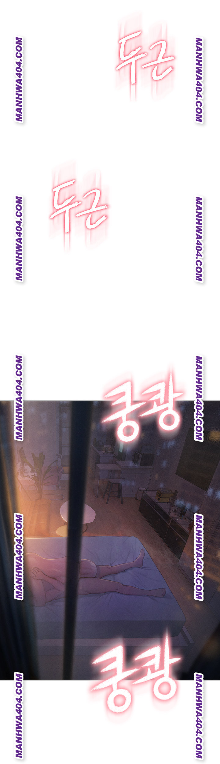 Love Limit Exceeded Raw - Chapter 35 Page 29