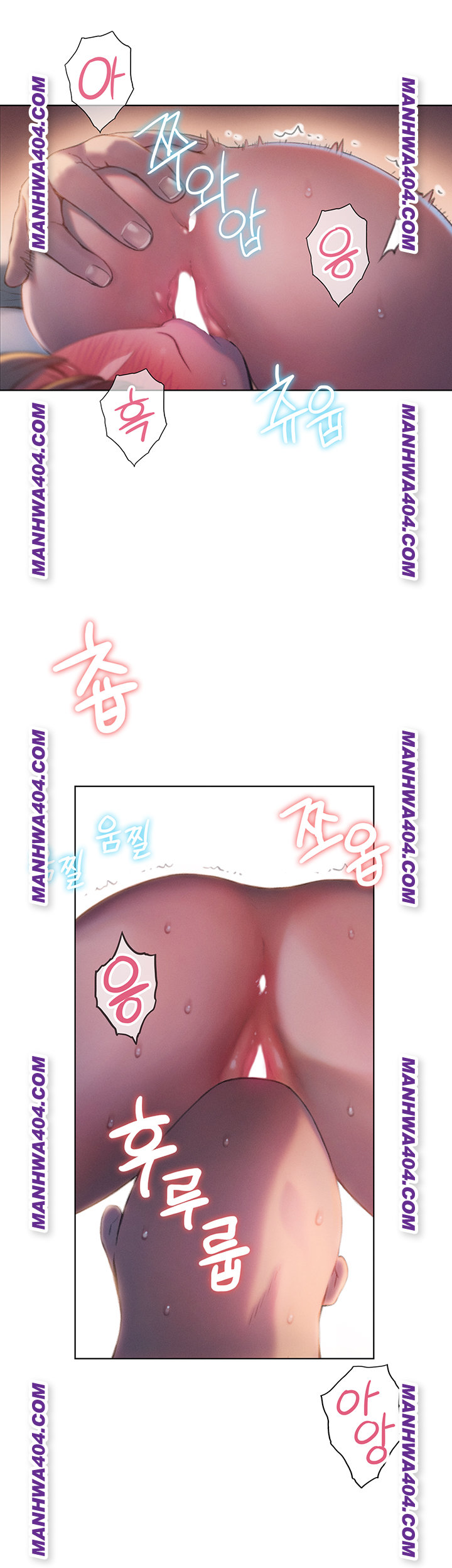 Love Limit Exceeded Raw - Chapter 35 Page 37