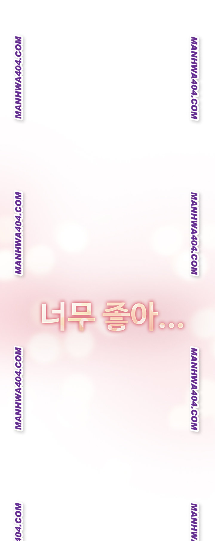 Love Limit Exceeded Raw - Chapter 35 Page 40