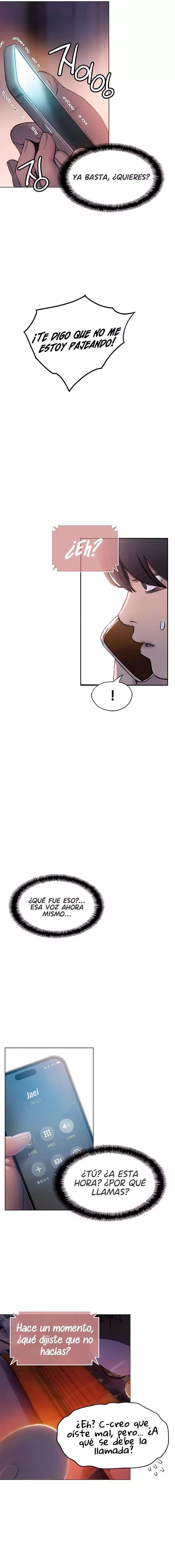 Love Limit Exceeded Raw - Chapter 36 Page 5